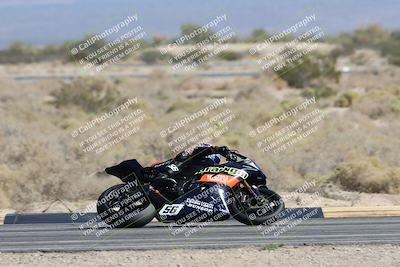 media/Nov-02-2025-CVMA (Sun) [[337aff29ab]]/Race 4-Formula Middleweight/